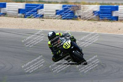 media/Apr-30-2023-CRA (Sun) [[020fcf5d43]]/Race 3-1000 Amateur Supersport/